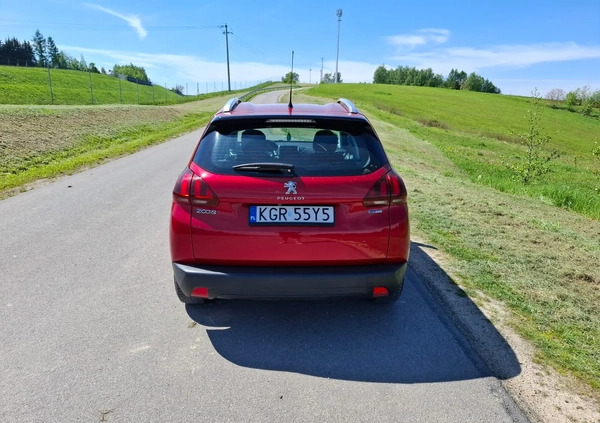 Peugeot 2008 cena 49900 przebieg: 63500, rok produkcji 2017 z Rzeszów małe 211